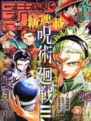 重生之我在片场当群演 短剧在线观看